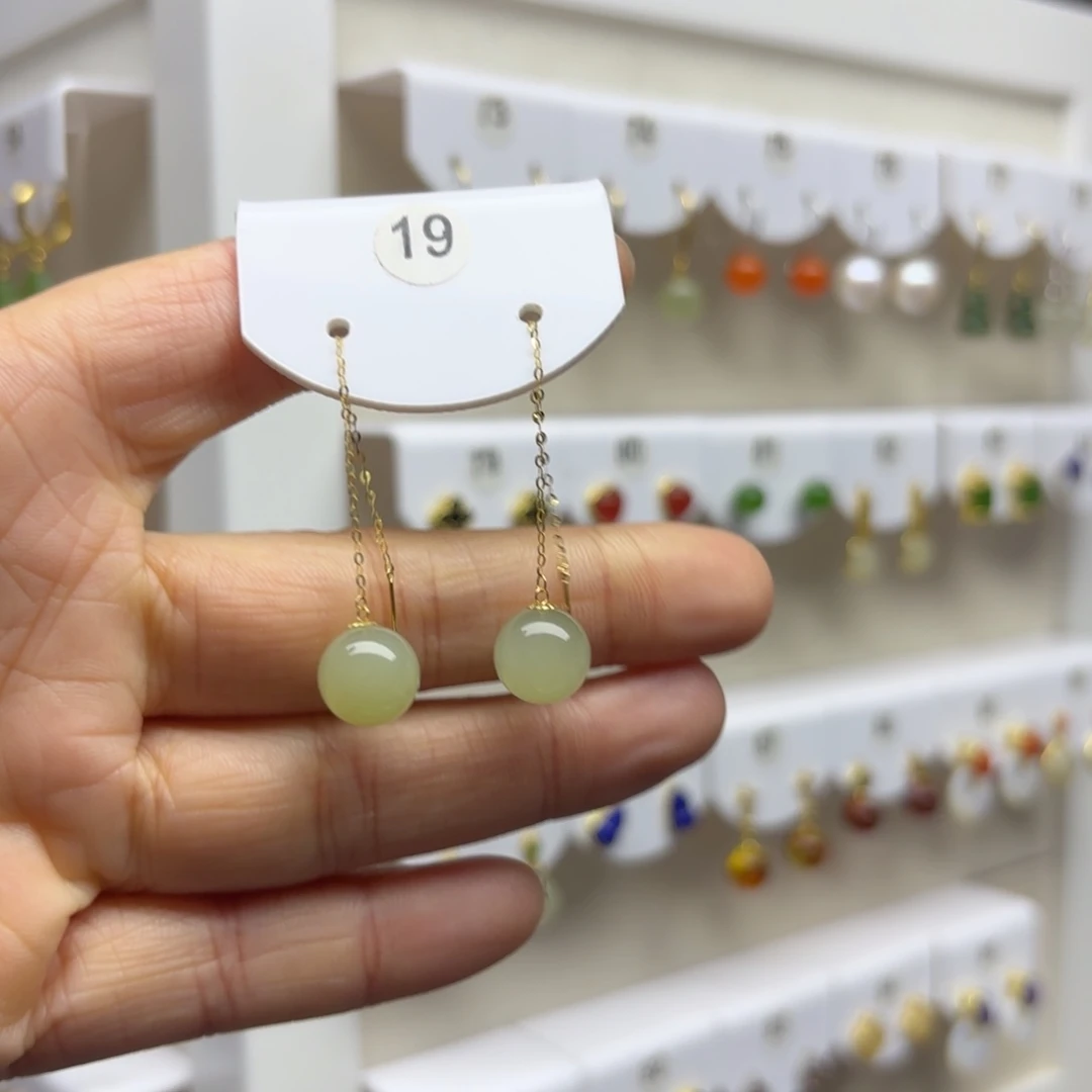 和田玉18K金镶嵌耳饰