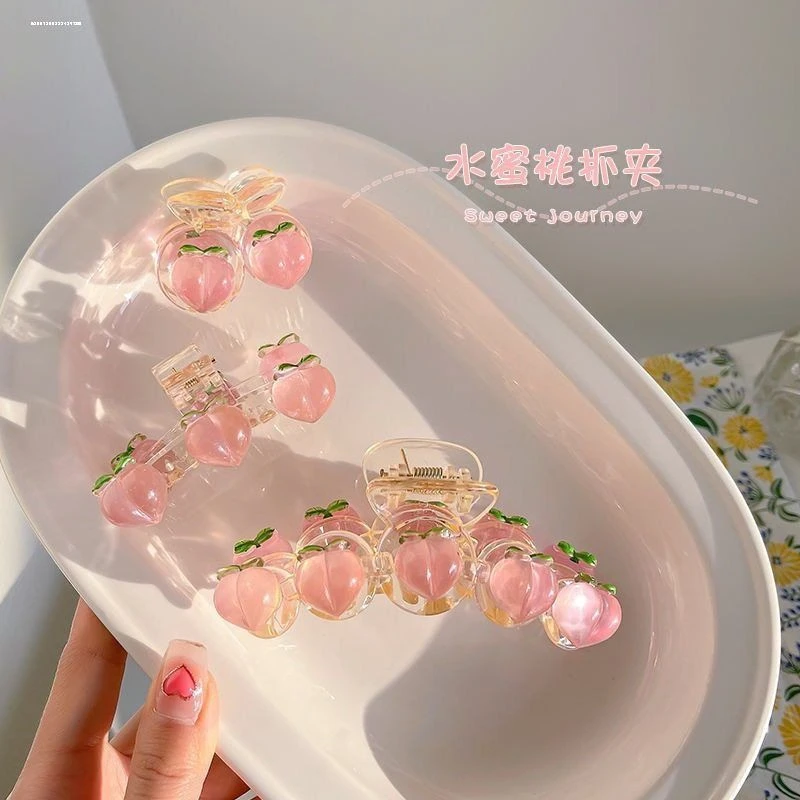 2025新款可爱透明粉色水蜜桃抓夹女超仙甜美大号百搭发夹后脑勺盘