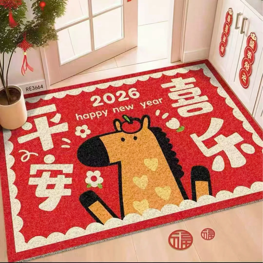 2026马年新年入户门垫门口进门丝圈脚垫喜庆红色地毯防滑耐脏地垫