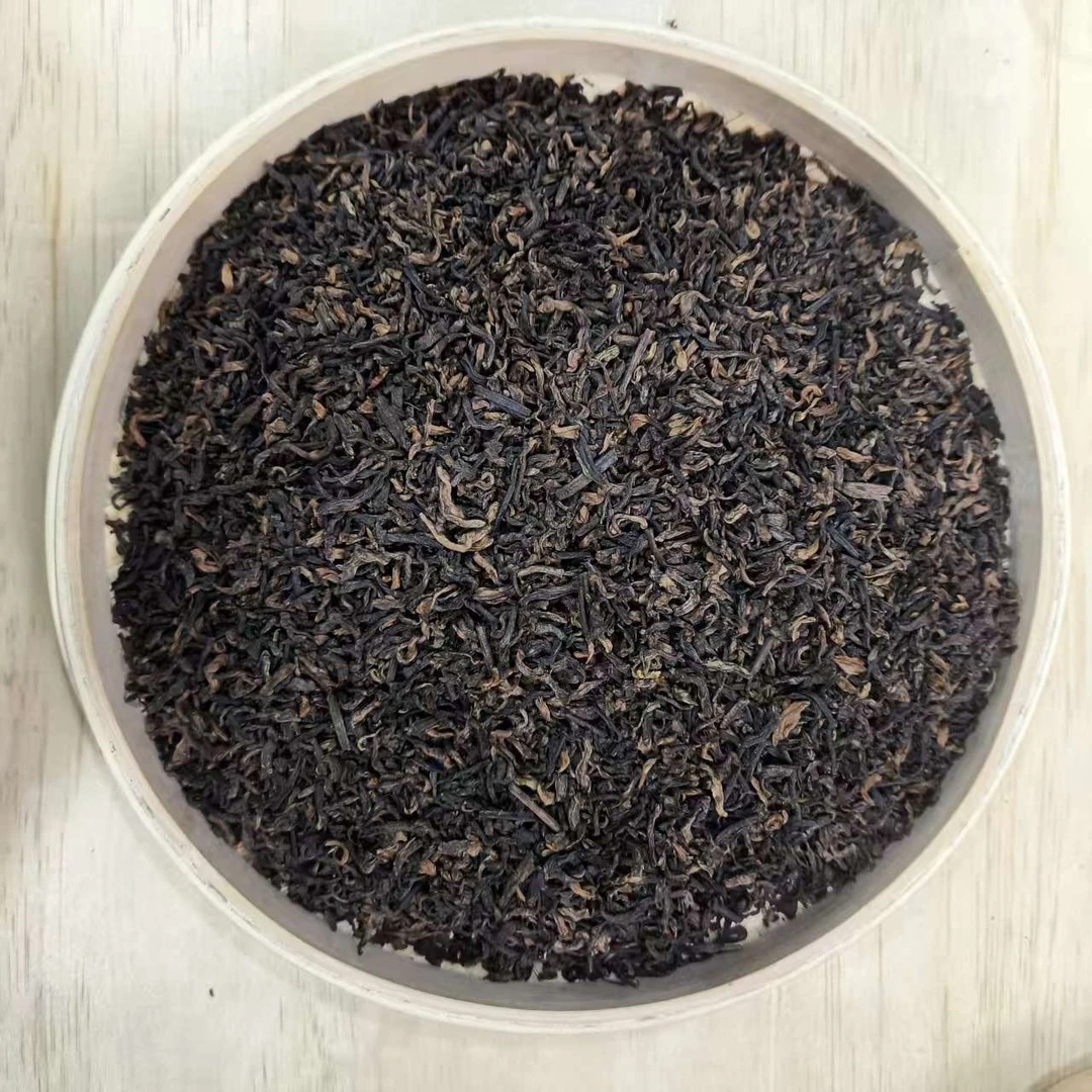 【9号】2018年 云县 岔箐  .散料 熟茶 250克/袋 10月13日【Q26号】