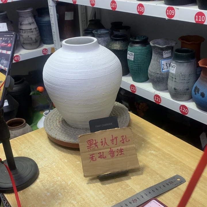 【闪购商品】红陶粗糙盆默认打孔高24口8.5