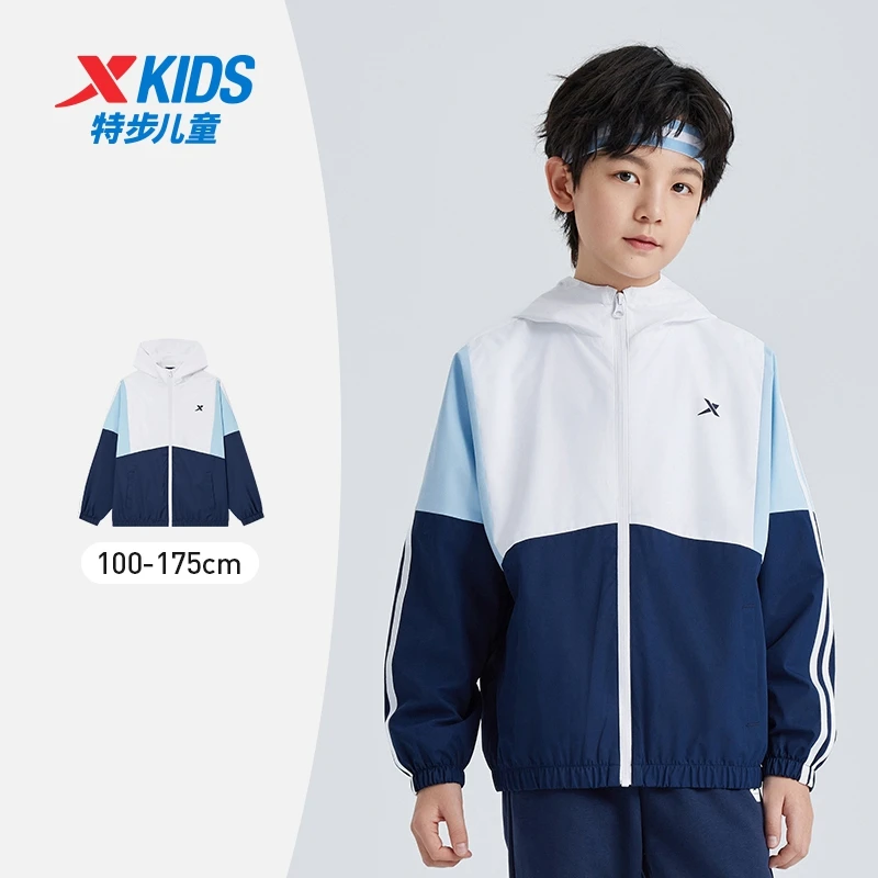 特步童装春秋新款男童女童2025运动外套儿童跑步风衣薄款休闲时尚