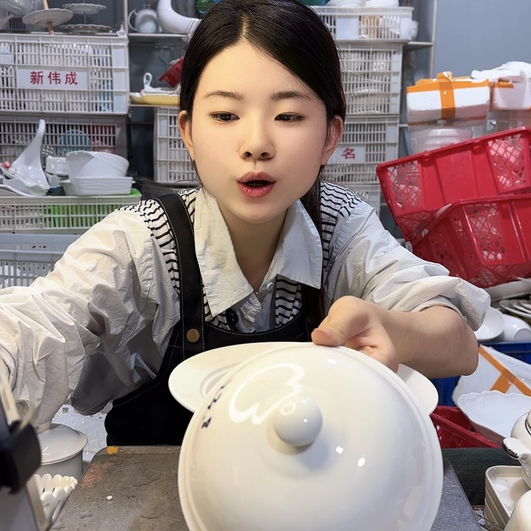 盘微瑕产品………两个盖子