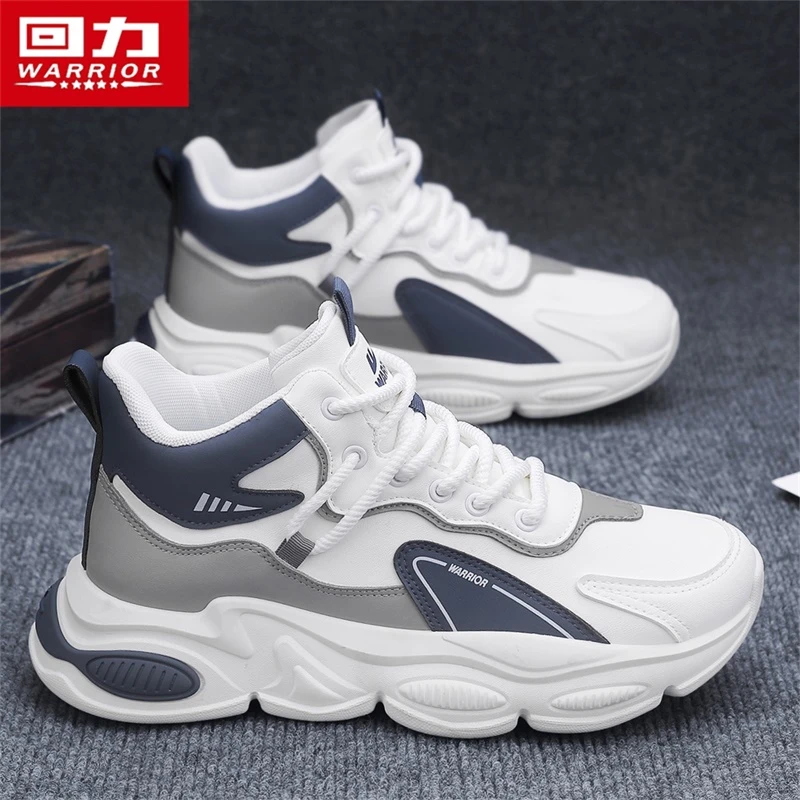 回力男鞋跑步运动鞋子男款爆款2025新款男士百搭休闲鞋增高篮球鞋