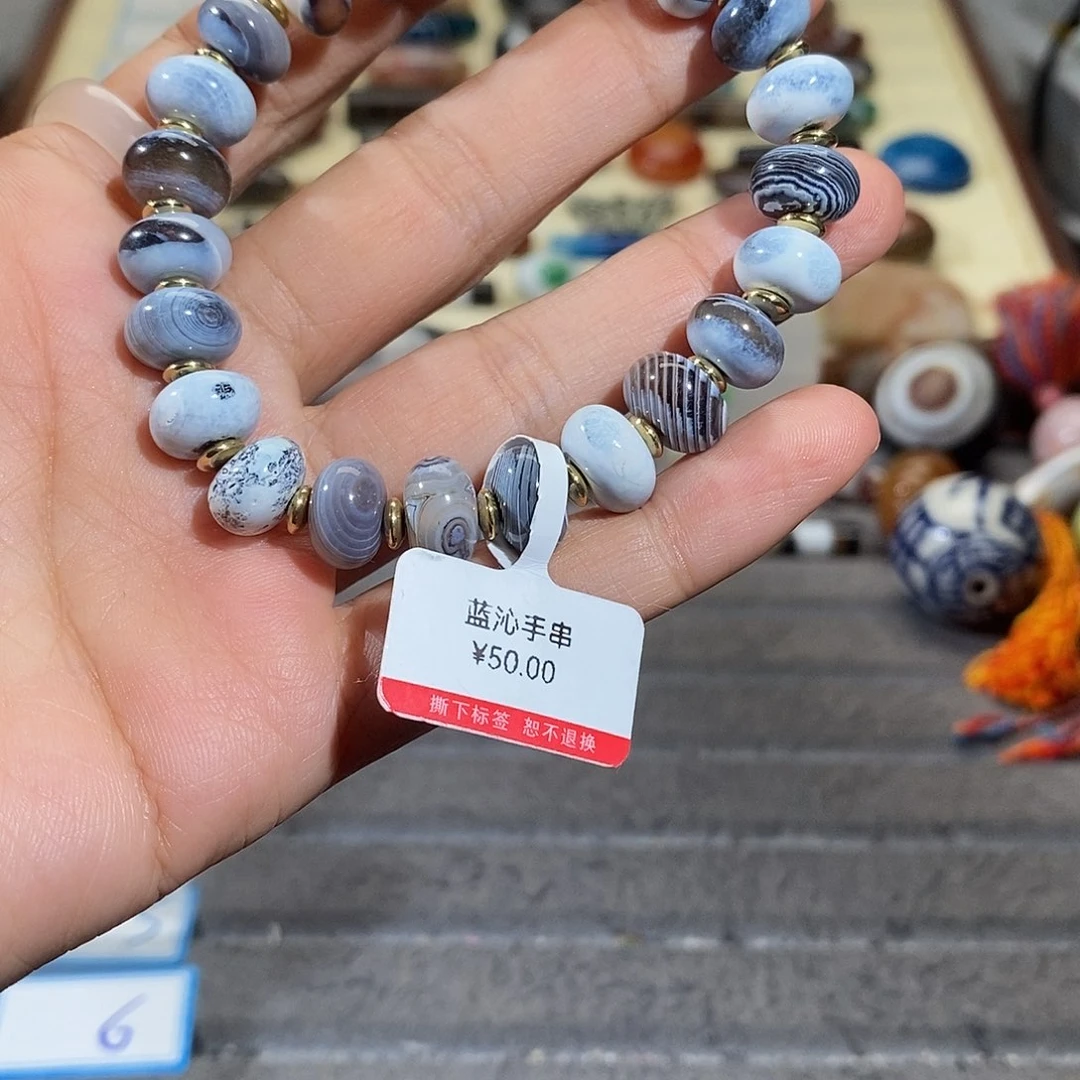 玛瑙/玉髓合金颈饰