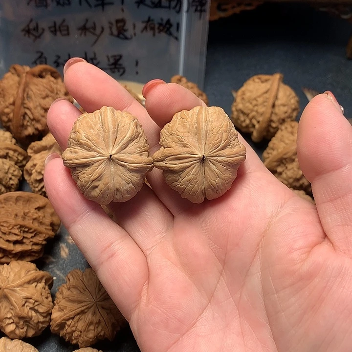 吊坠文玩核桃元宝……