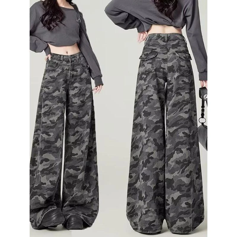 美式街头高腰工装牛仔裤女2025春夏季阔腿复古迷彩垂感百搭宽松裤