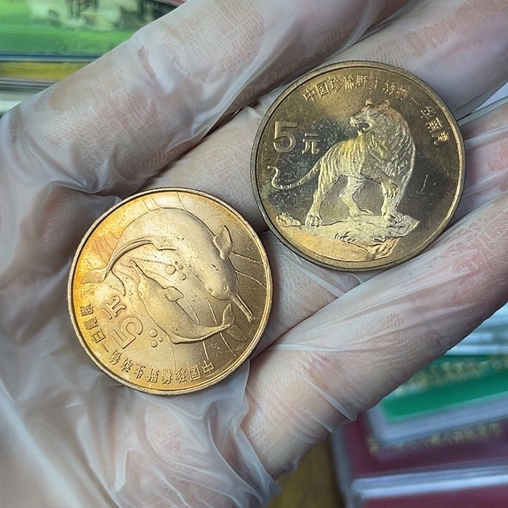 其他普通金属氧化的虎豚一对