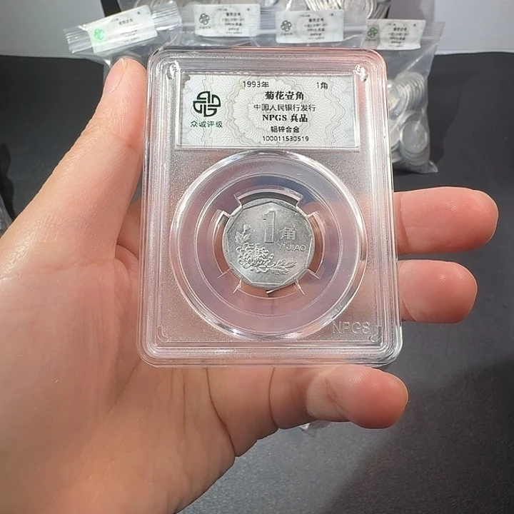 93啊啊啊啊啊啊啊