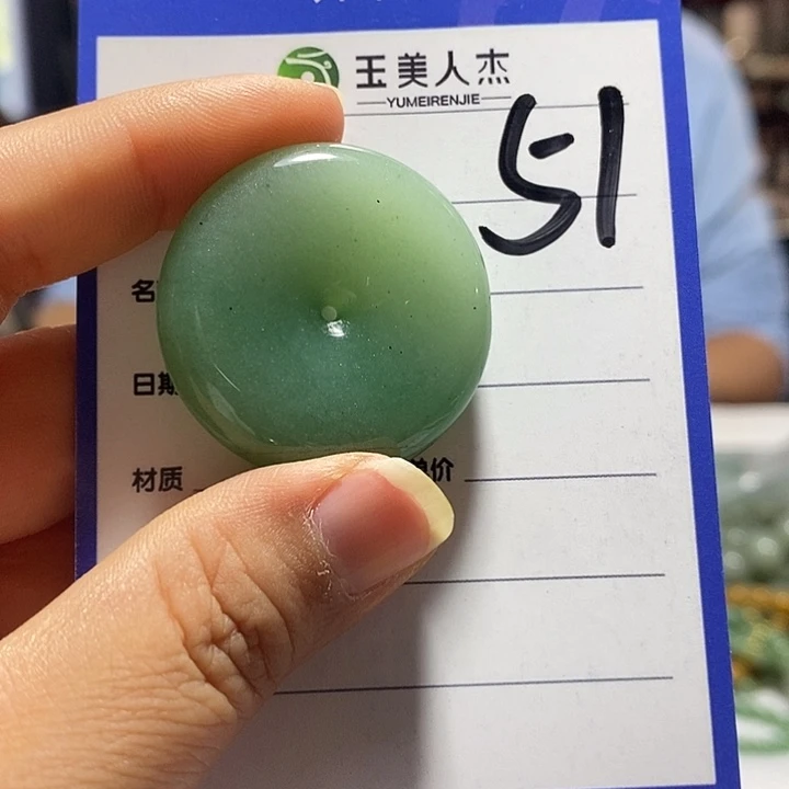 未镶嵌摆件密玉（石英质玉）