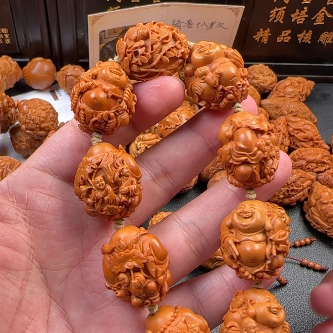 橄榄核手串/手链一**过999999999
