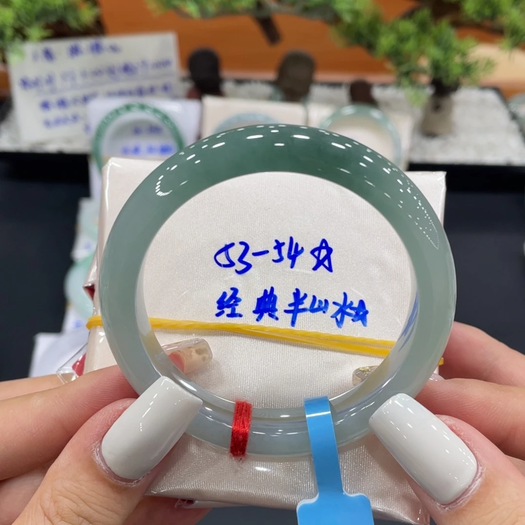 未镶嵌手镯翡翠缅甸翡翠手镯