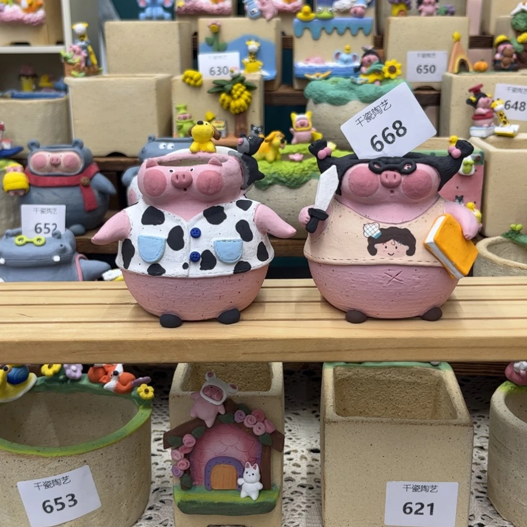 静***668。。。。我们都是好孩子