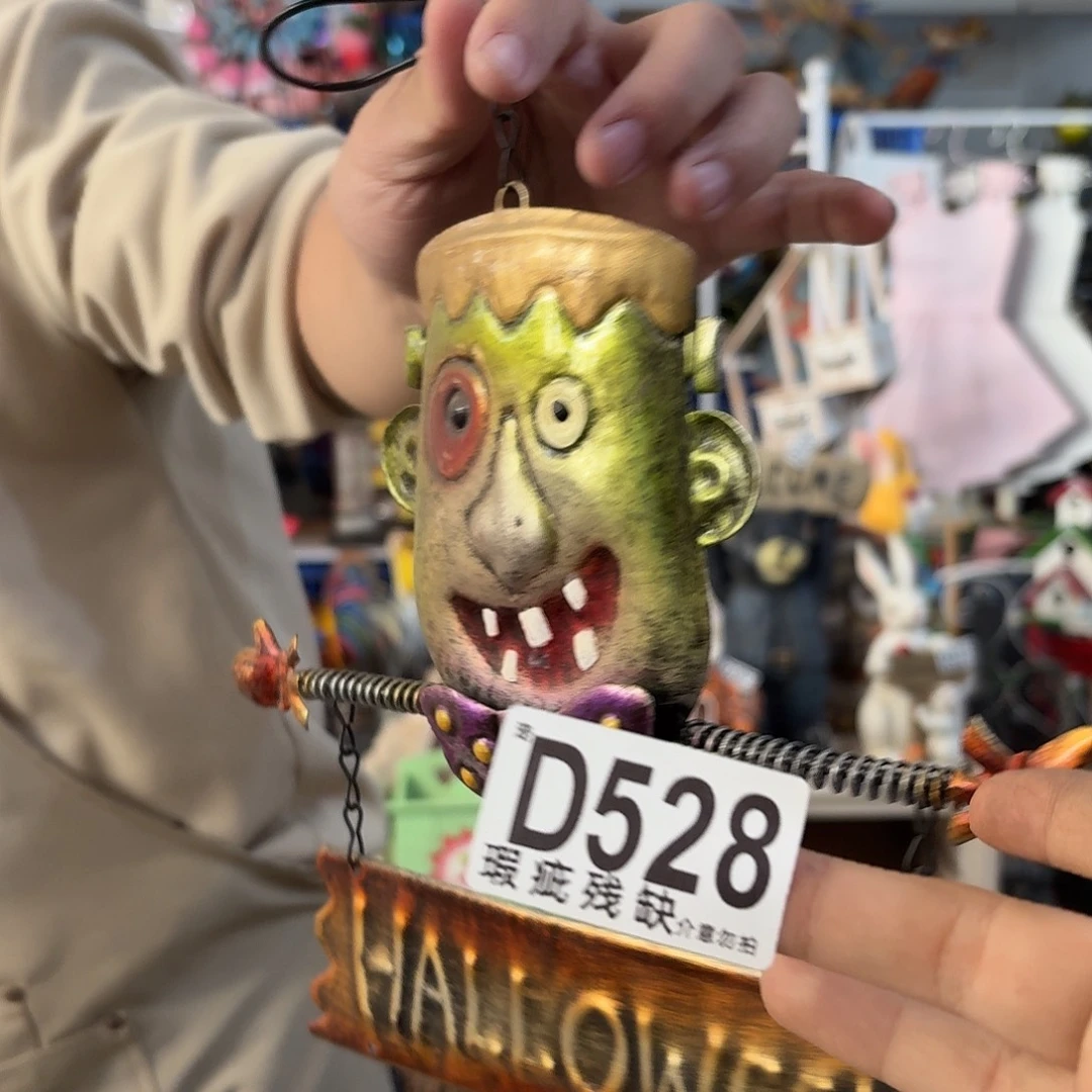 核桃木/黑胡桃（胡桃木）