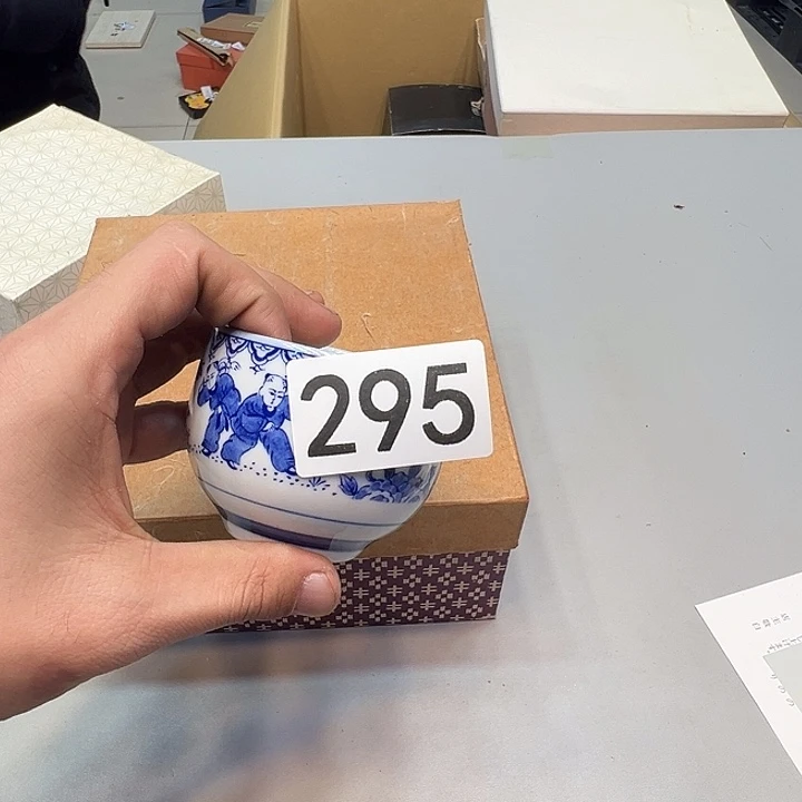 铁***客瓷器瓷器瓷器瓷器295