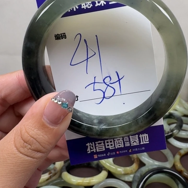 蛇纹石玉未镶嵌手镯41