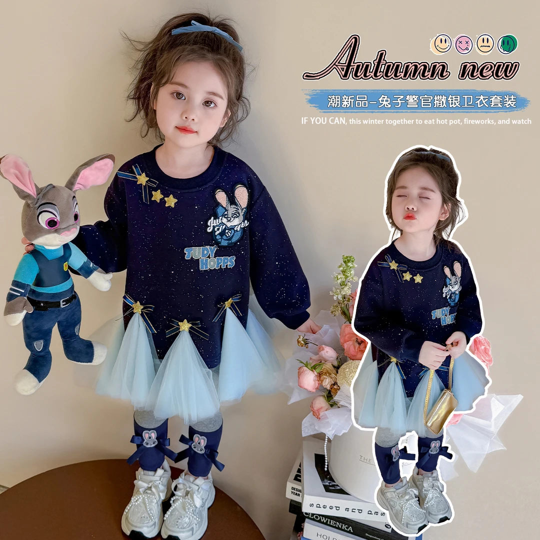 女童兔子警官套装儿童卫衣裙式打底裤两件套女宝宝春秋装2025新款