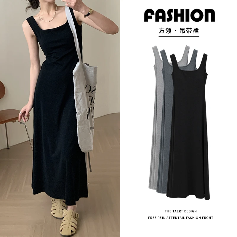 黑色修身显瘦吊带连衣裙子女背心裙夏季新款小个子法式赫本风长裙