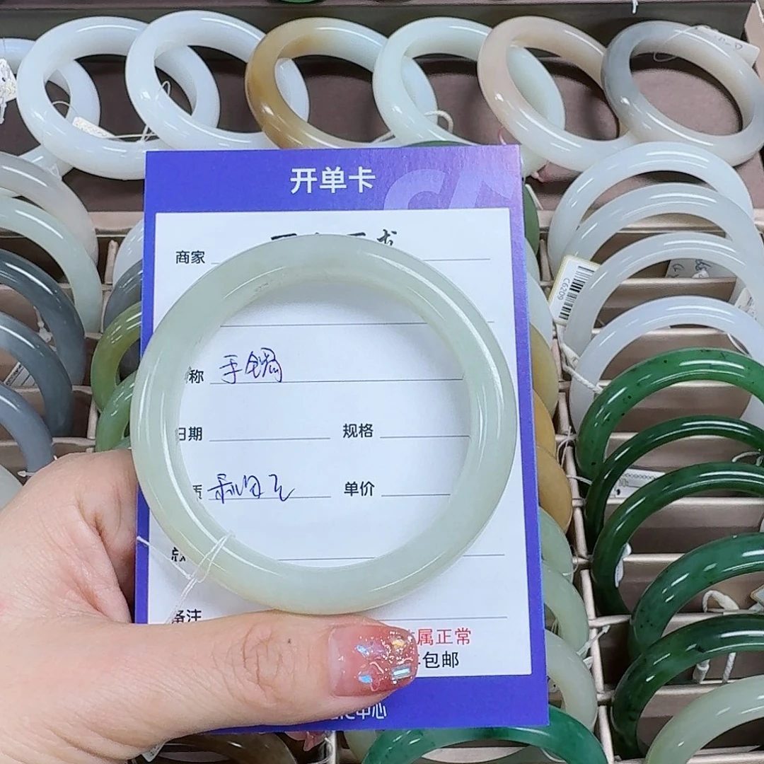 和田玉手镯未镶嵌随**意