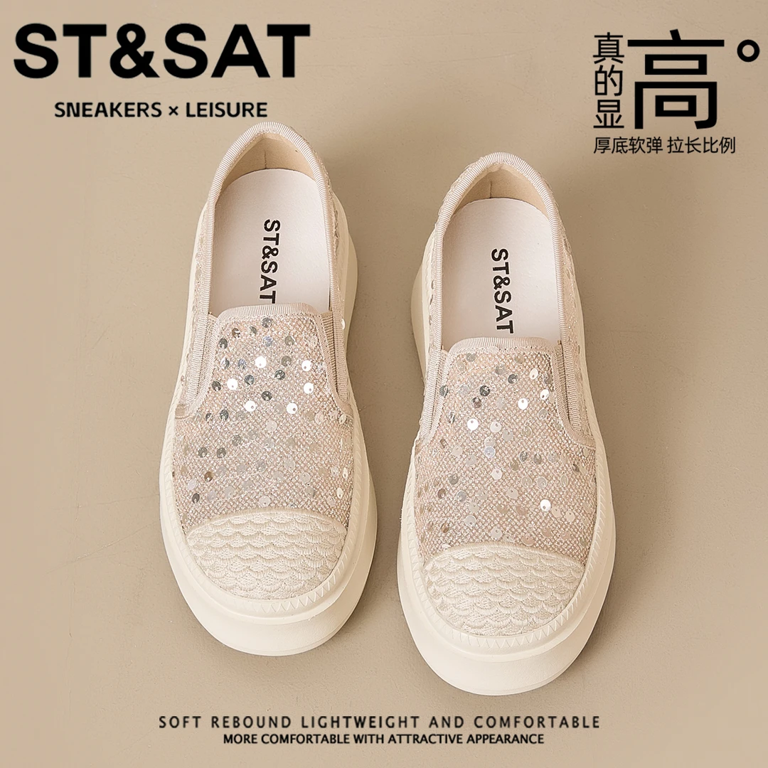 星期六复古网纱厚底渔夫鞋女2025秋季新款休闲鞋懒人一脚蹬女单鞋