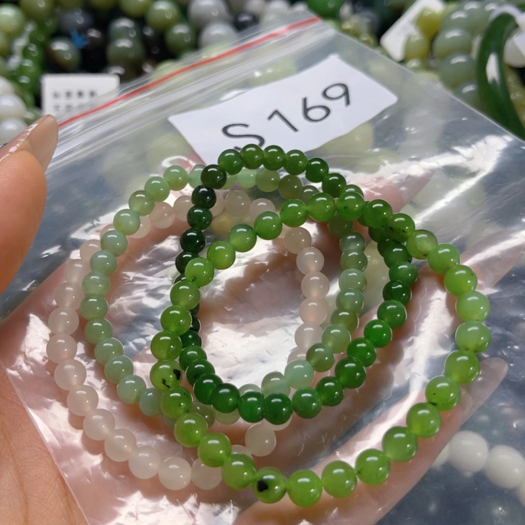 未镶嵌手链和田玉