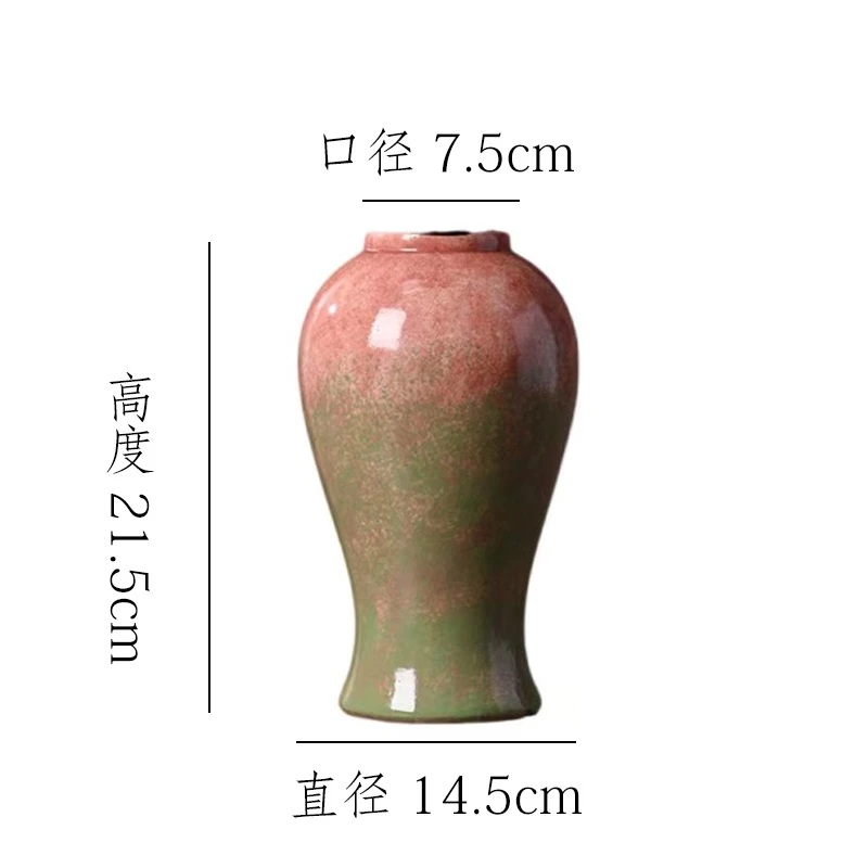 【绿脂凝春-中号美人瓶】无孔水培桌面陶瓷花瓶干花鲜花插花花器