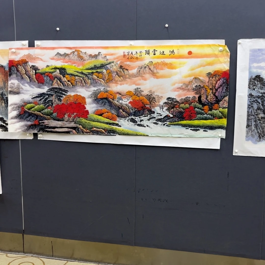 东***城国画卡纸是一种新型