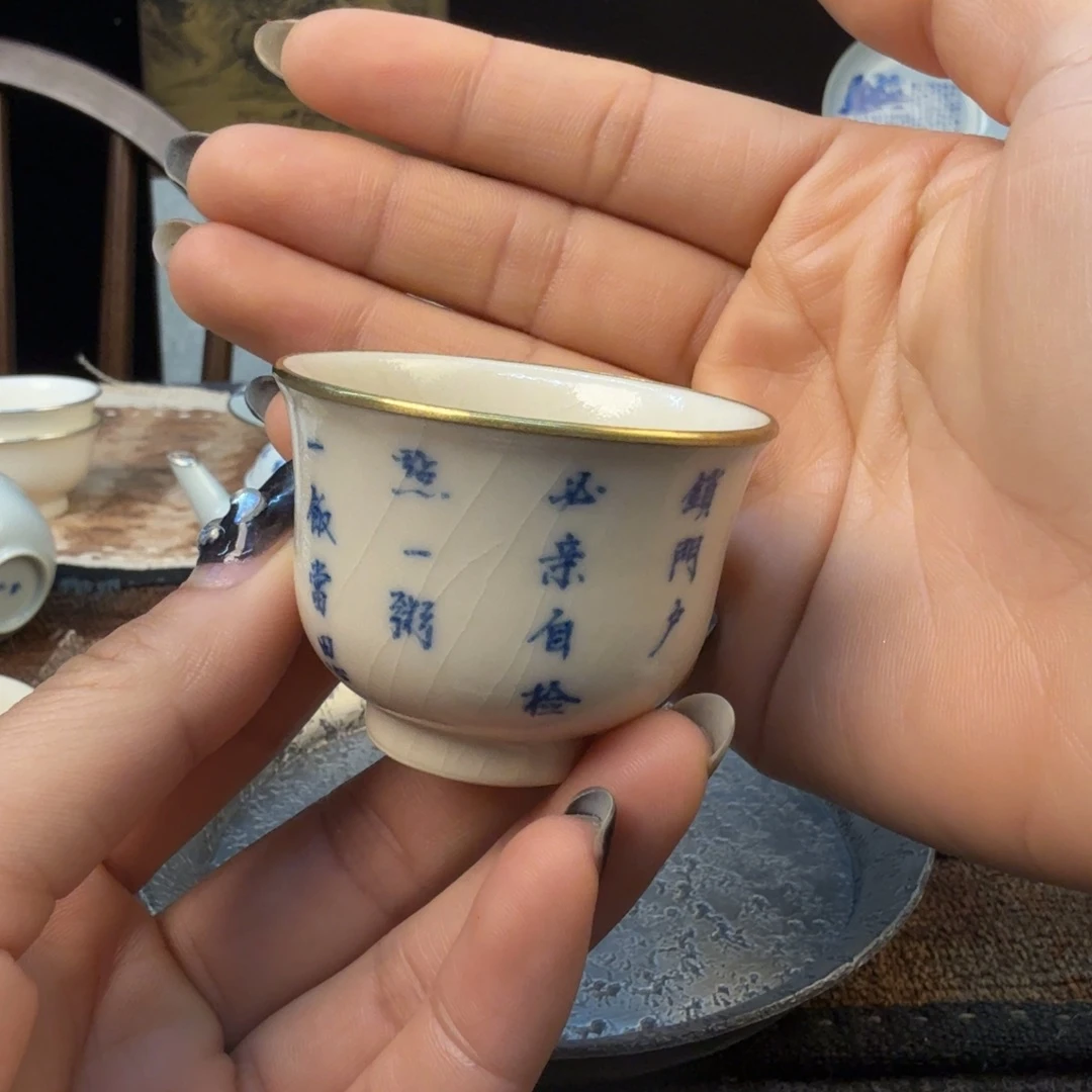 杯11111111111111111111111