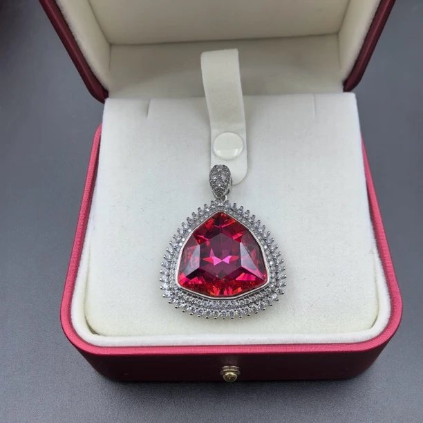 【绚丽多彩 光彩照人】吊坠 GDJ4299