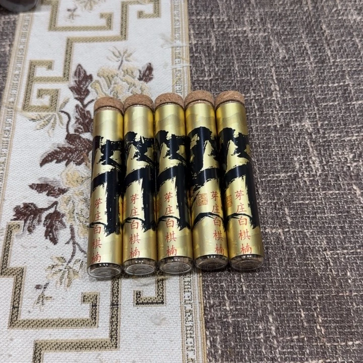 闪购链接专属链接
