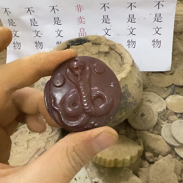 未镶嵌啊啊啊啊啊啊啊啊硅化玉