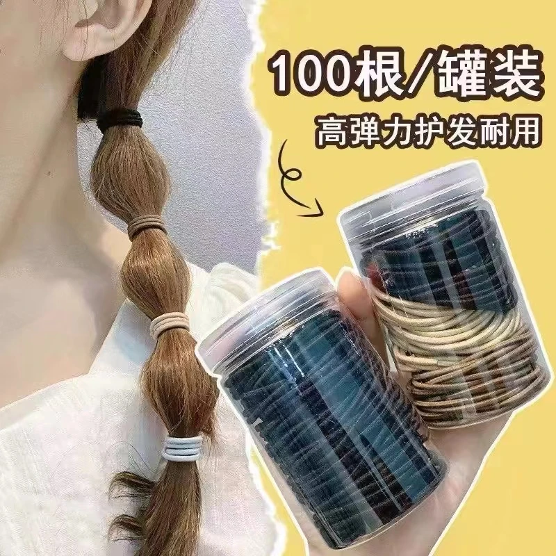诗泊雅   4.9高弹皮筋桶装皮筋