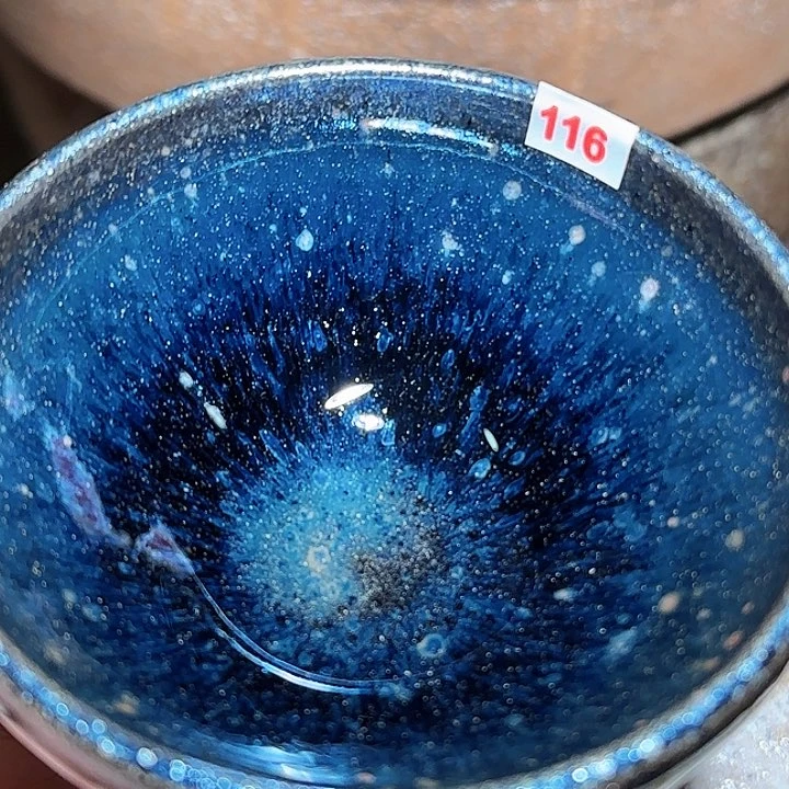 茶盏我的微会有短信吗