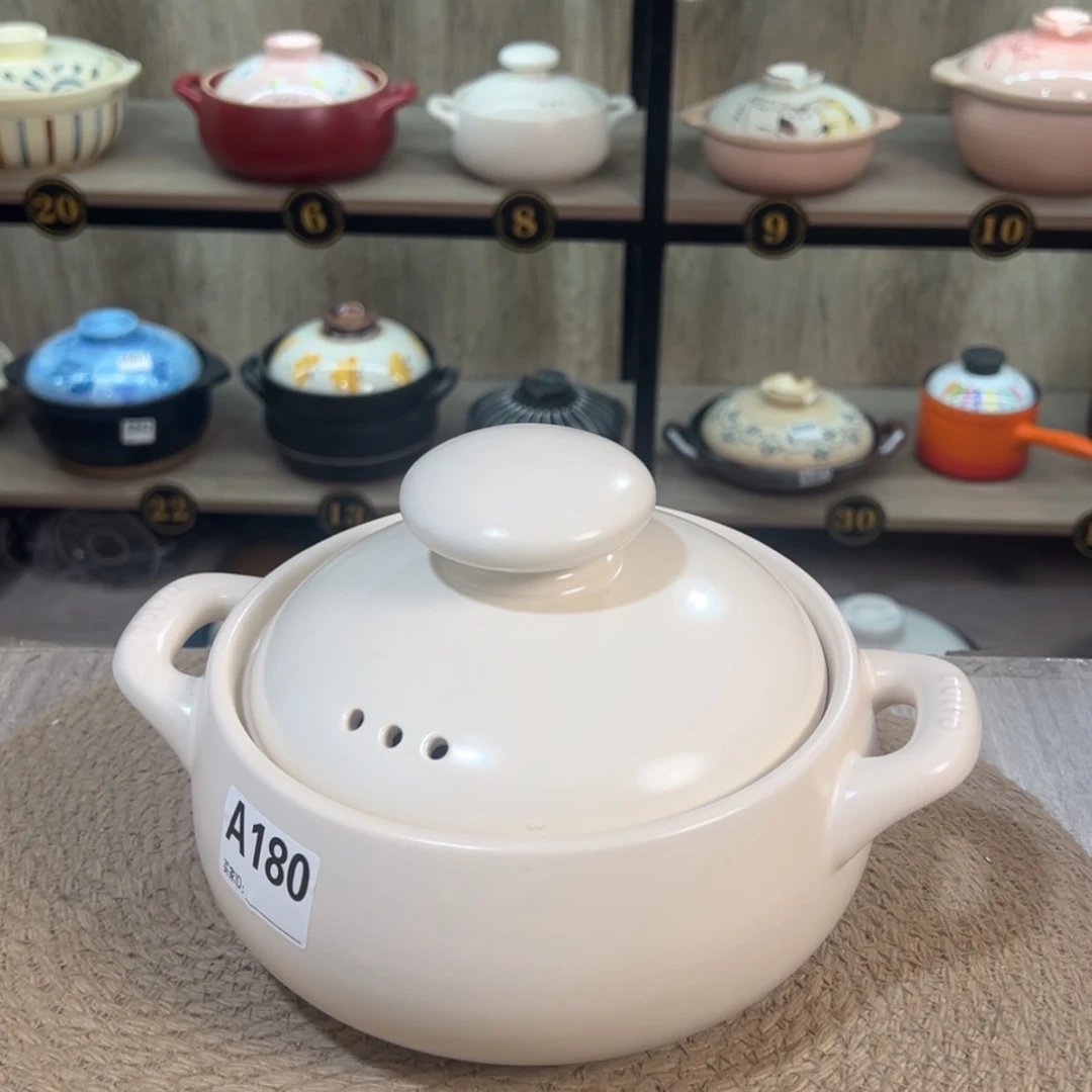 【闪购商品】1.8升砂锅大瑕疵品180