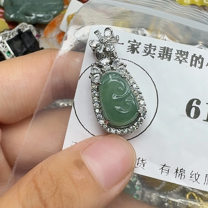 颈饰未镶嵌翡翠翡翠