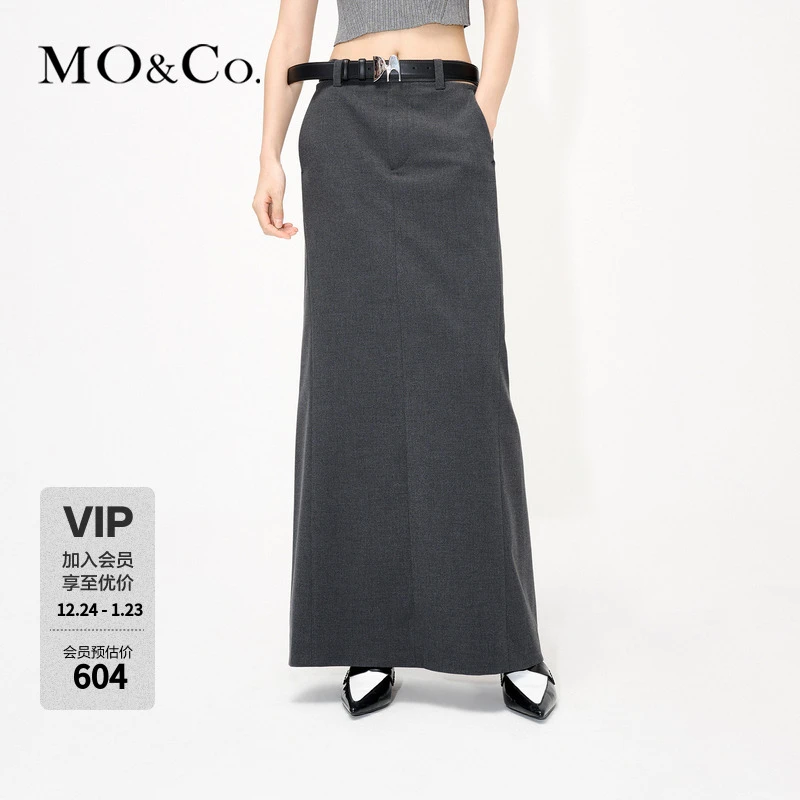 MOCO简约高腰后开叉半身裙长裙白色灰色MBD2SKTT08