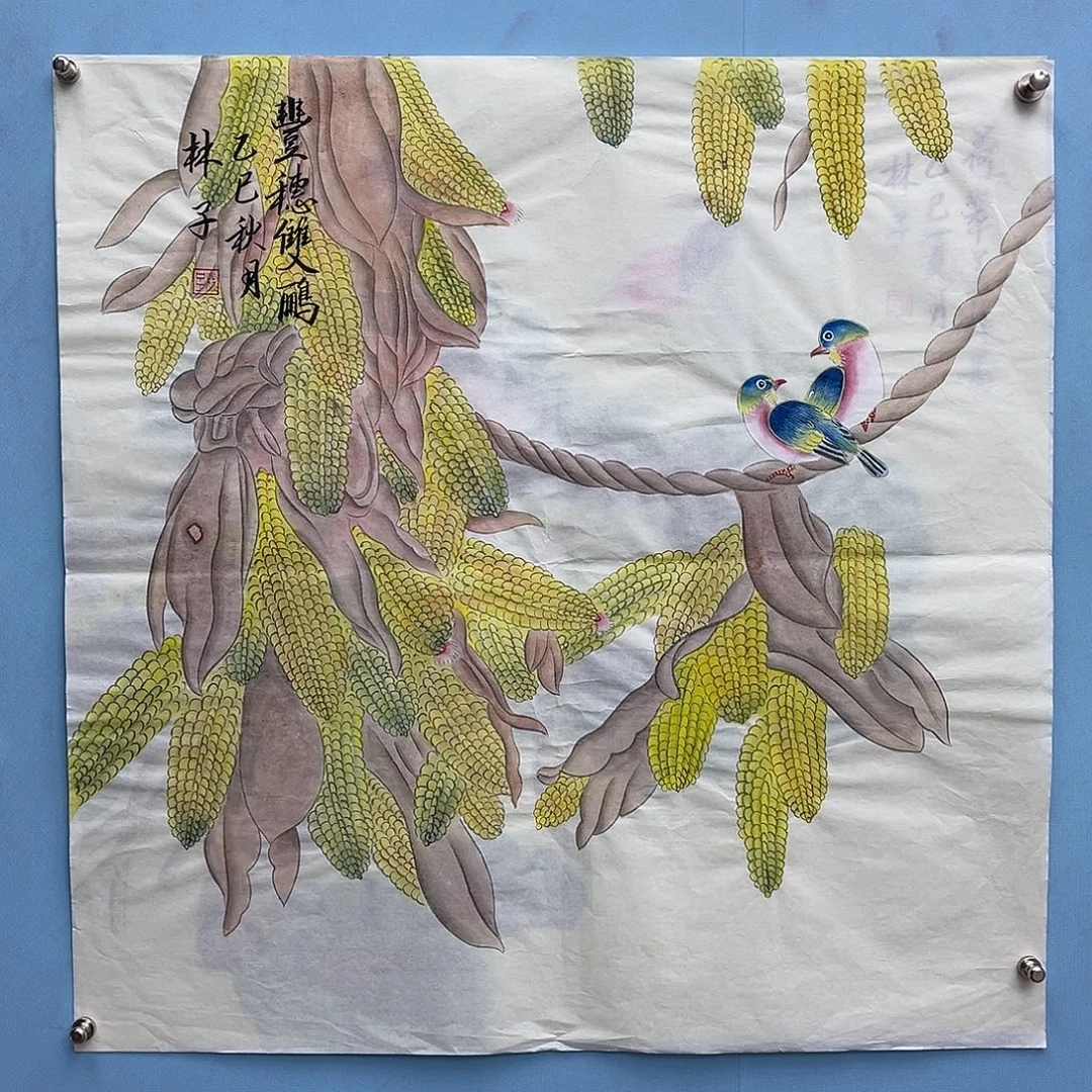 国画青衿美术馆国画作品