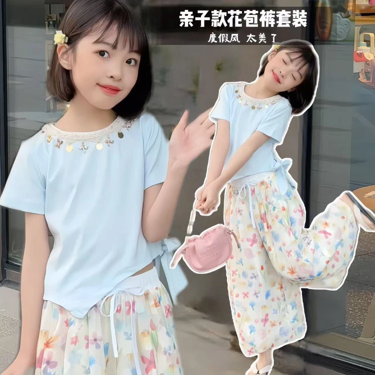 亲子女童花苞裤套装2025新款夏季女孩时尚度假风洋气两件套民族风