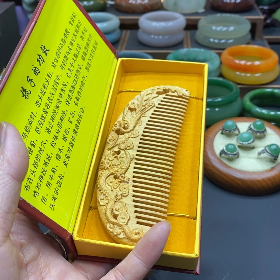 石英岩玉手把件未镶嵌乐***.