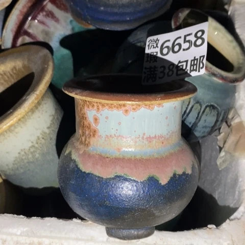 罐6658 微瑕38包邮景德镇陶瓷