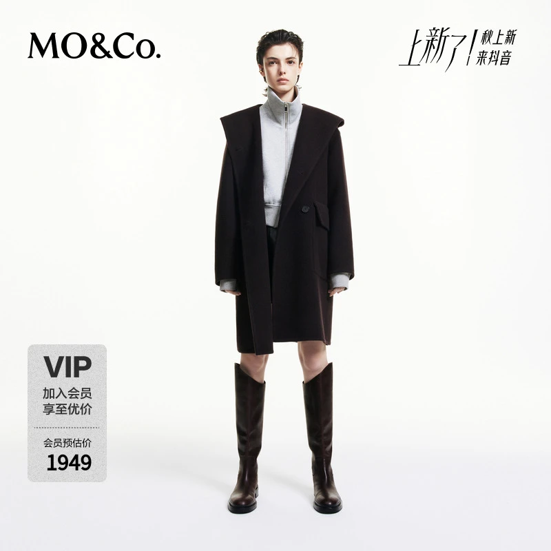 MOCO美丽诺绵羊毛中长款双面呢大衣MBD3OVCT09