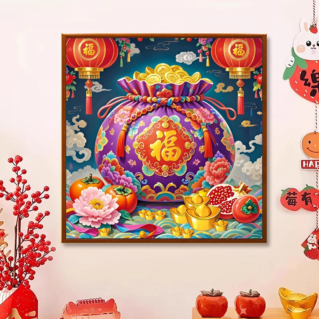 【新疆长绒棉绣布礼盒版】7073福袋十字绣大格60x60厘米满绣59色