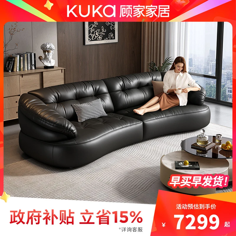 顾家家居南洋复古风羽毛填充靠包头层黄牛皮皮艺沙发1309