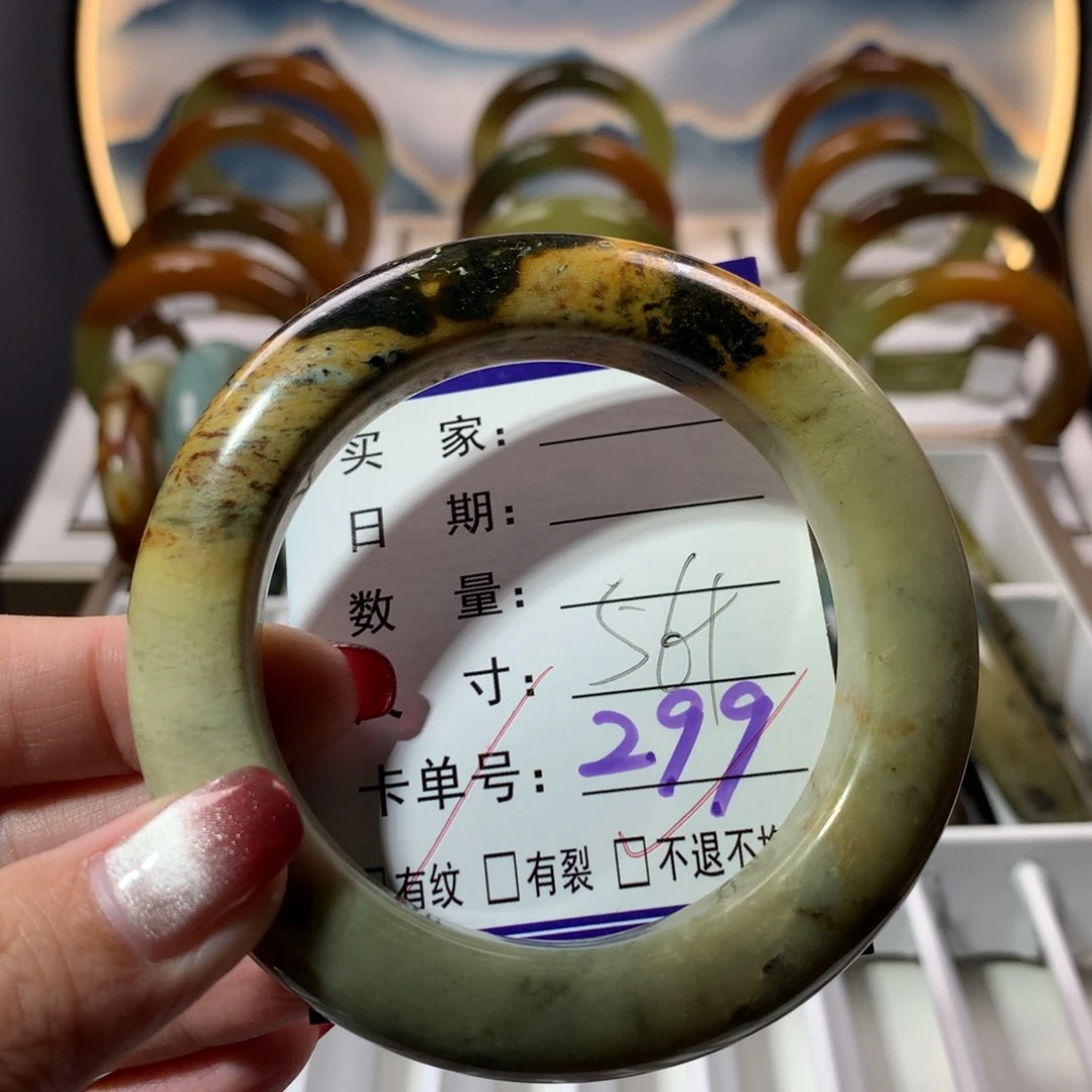 【闪购商品】蛇纹石玉手镯未镶嵌