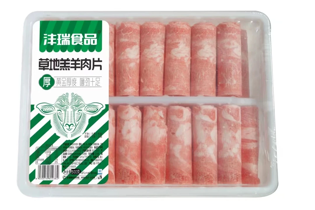 沣瑞草地羔羊肉片500g