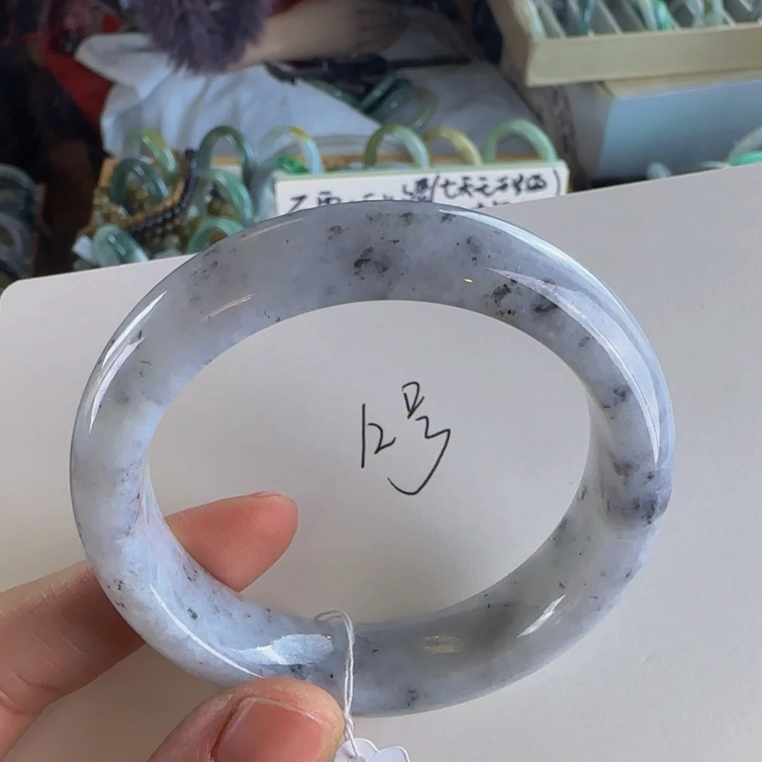 翡翠手镯未镶嵌老坑54圈国风水墨飘花