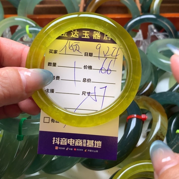 倾***城未镶嵌岫玉手镯手