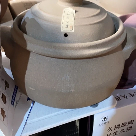 中式外贸单1个陶瓷大牌单4升