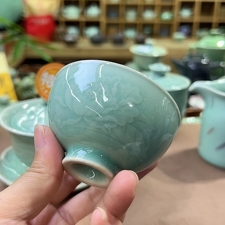龙泉敬悦青瓷品茗杯