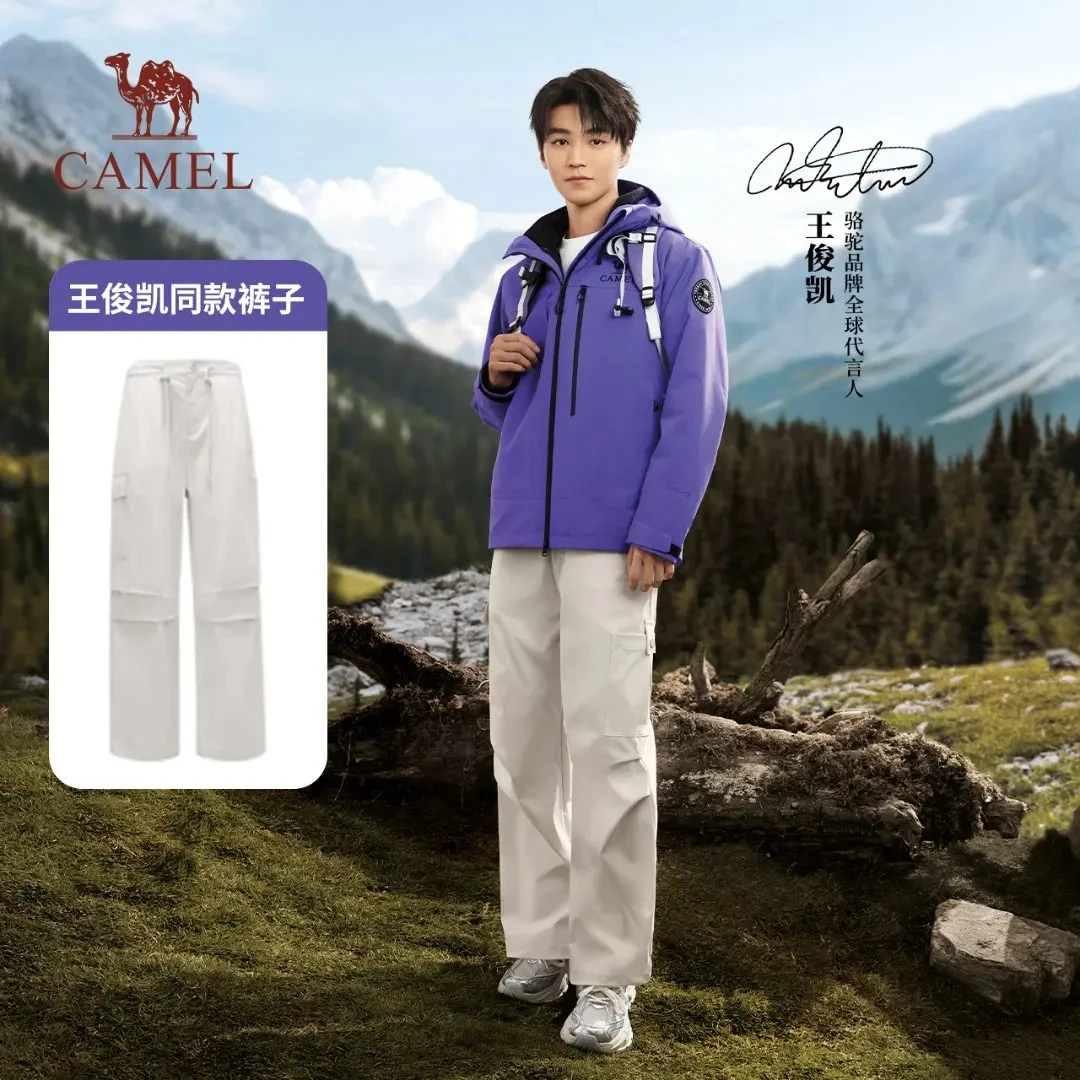 CAMEL/骆驼【王俊凯同款】时尚户外工装裤运动潮流百搭登山长裤6016